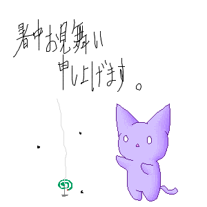 ���肪��